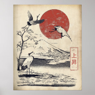 Ascension - Traditionell japansk streetwear-design Poster