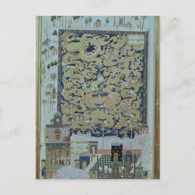 Ascensionen av Mohammed Vykort (Framsida)