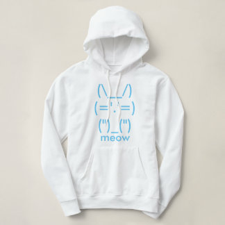 ASCII Katt Tee Shirt