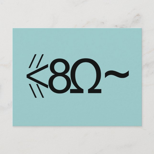 ASCII-mus Vykort (Framsida)