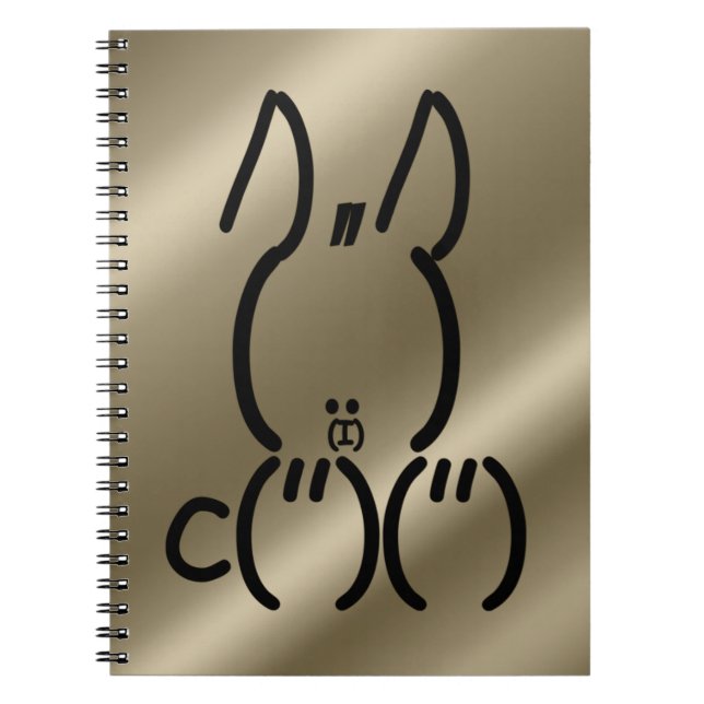 ASCII Rabbit Anteckningsbok (Framsidan)