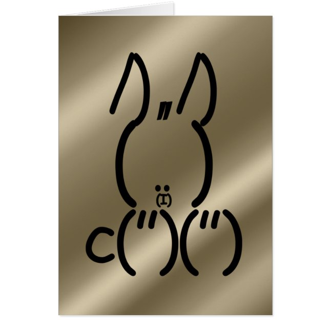 ASCII Rabbit Hälsningskort (Framsidan)