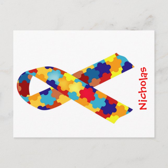 ASD-POSTKORT VYKORT (Framsida)