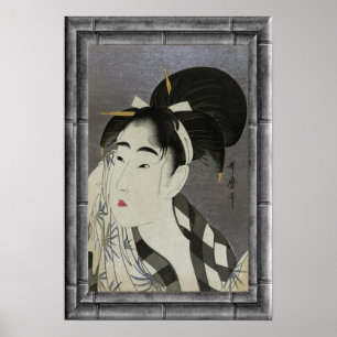 Ase o Fuku Onna~Kitagawa Utamaro~Woman Wiping Ansi Poster