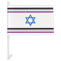 Asexuell israelisk stolthetsflagga liten