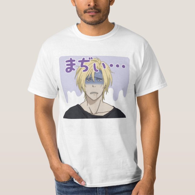 Ash Lynx Banana Fish T Shirt (Framsida)
