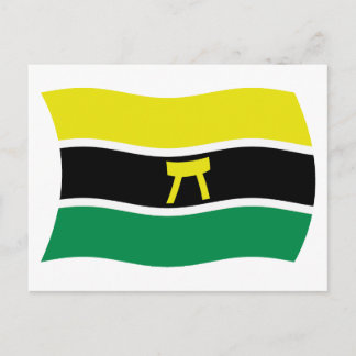 Ashantifolkets flagga vykort