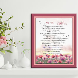 Asher Yatzar Hebrew God Prayer Rosa Red Cosmos Fototryck