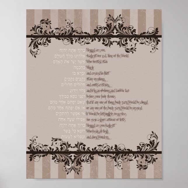 Asher Yatzar Poster (Framsidan)