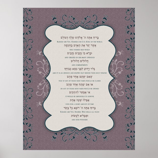 Asher Yatzar Poster (Framsidan)