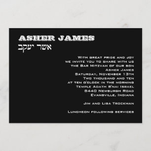 AsherJames anpassningsbar Inbjudningar
