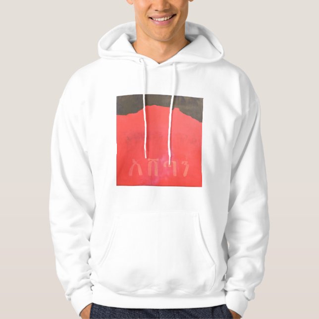 Ashetan 1998 sweatshirt (Framsida)