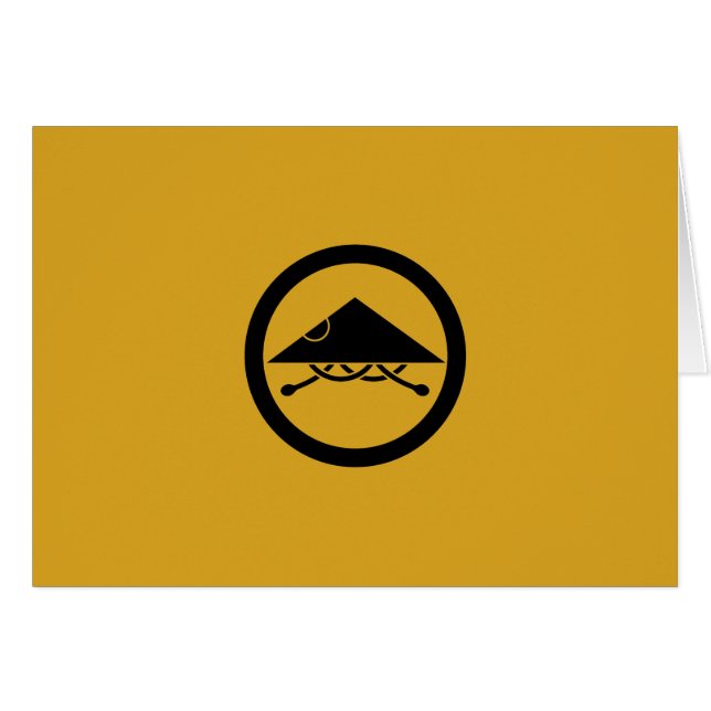Ashigaru helmet på cirkel hälsningskort (Framsidan Horizontal)