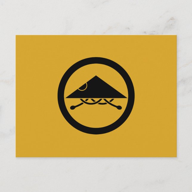 Ashigaru helmet på cirkel vykort (Framsida)