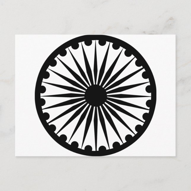 Ashoka Chakra Vykort (Framsida)