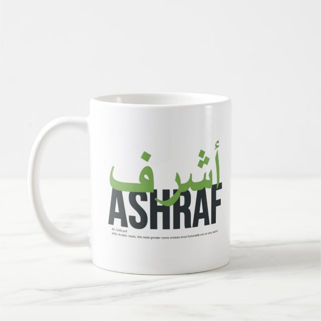 Ashraf Namn Pronunciation and Meaning Kaffemugg (Vänster)