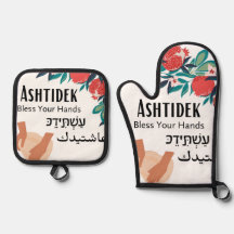 Ashtidek- Välsigna dina händer Granatäpple