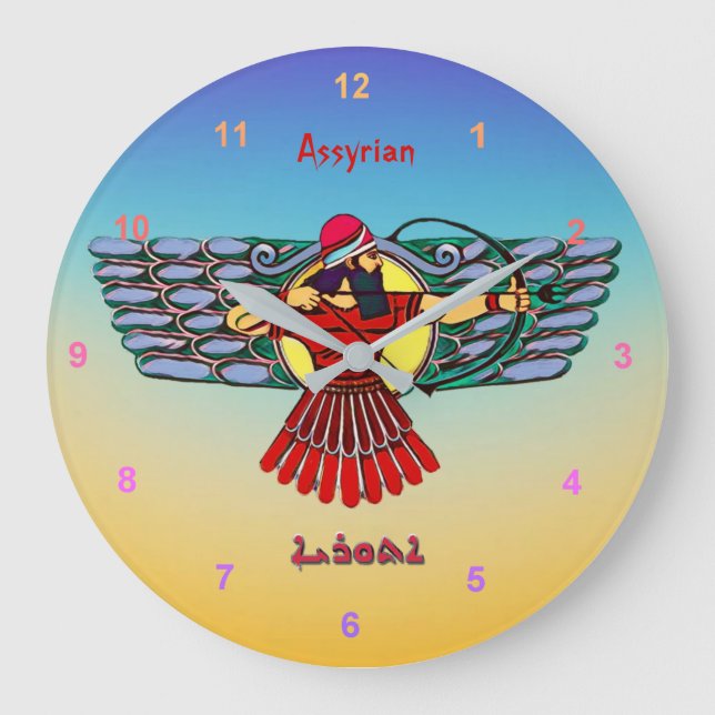 Ashur Stor Klocka (Framsida)