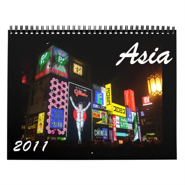 asia 2011 kalender (Omslag)