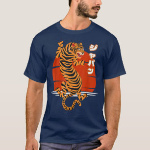 Asia Anime Japan Manga Retro Grunge Otaku Kanji Ti T Shirt