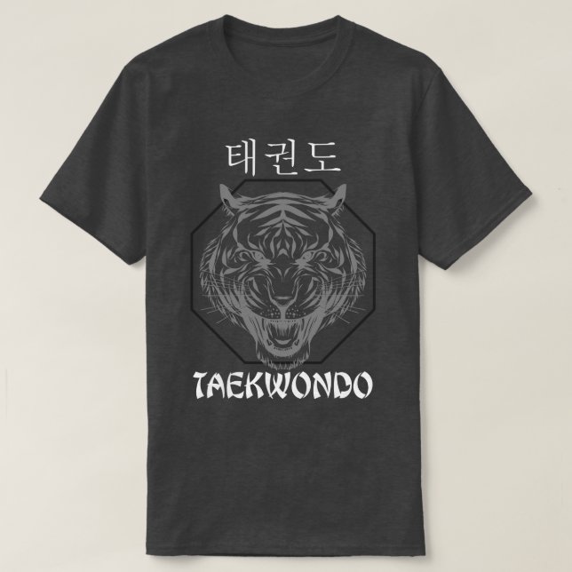Asia Sport Tiger Martial Arts Taekwondo T Shirt (Design framsida)