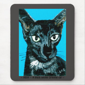 ~ASIA ~ svart rök Oriental cat ~ Mouse Pad Musmatta