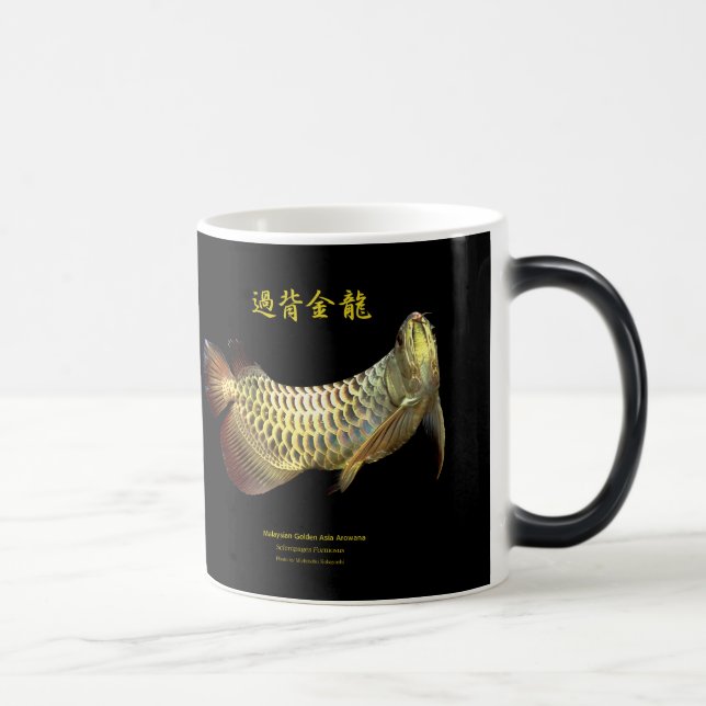 Asian Arowana Magisk Mugg (Höger)