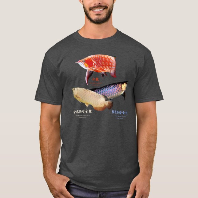 Asian Arowana T-shirt (Framsida)