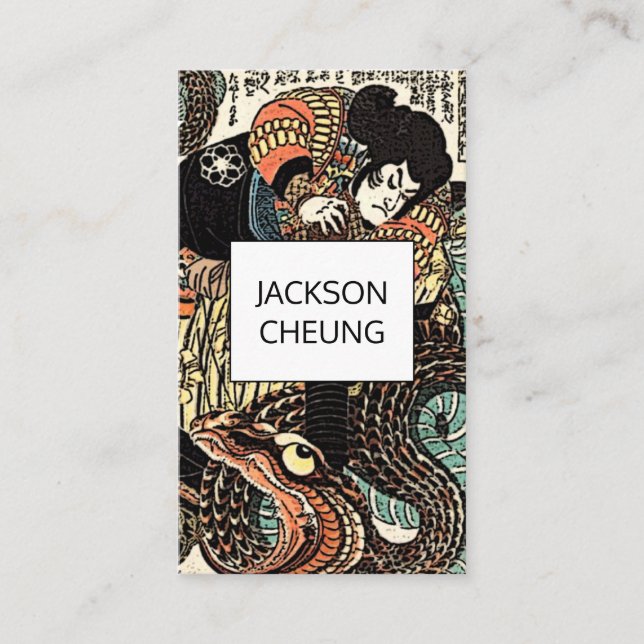 Asian Art Japanska Samurai Warrior Slays Serpent Visitkort (Framsida)