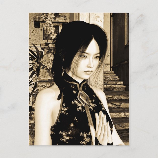 Asian Beauty Vykort (Framsida)