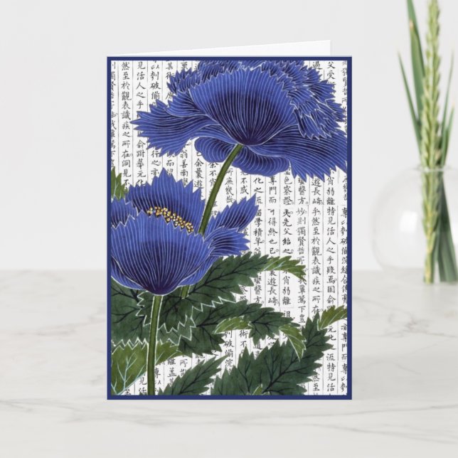Asian BluePoppies på Kanji-bakgrund Tack Kort (Framsida)