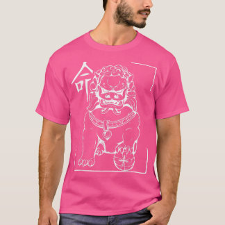 Asian Characters I Foo Lion I Guardian Lion I Koma T Shirt