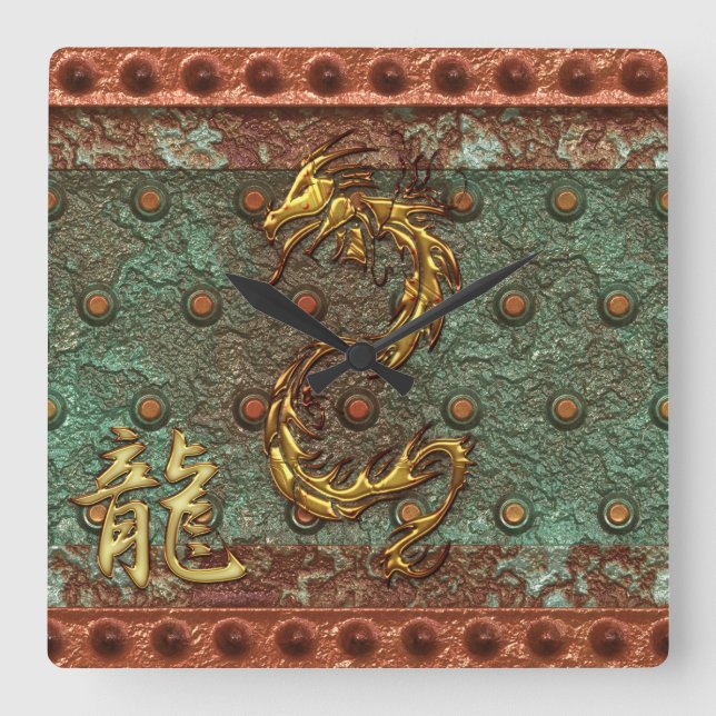 Asian Dragon & Guld Kanji Steel plated Wall Clock Fyrkantig Klocka (Framsida)
