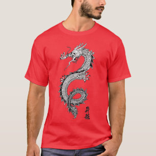 Asian Dragon Shirt Coola Vintage Chinese Dragon T Shirt