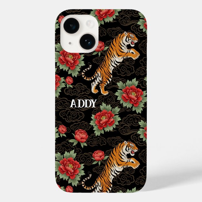 Asian Floral Tiger Maximalist Unique Custom Name (Baksida)