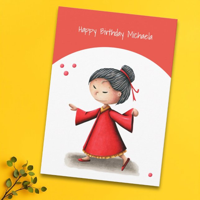Asian Girl Dancing Personlig Red Birthday Kort (Skapare uppladdad)