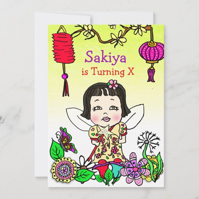 Asian Girl Fairy Birthday Inbjudningar (Framsida)