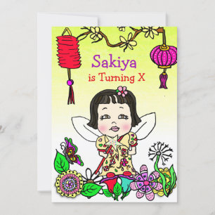 Asian Girl Fairy Birthday Inbjudningar