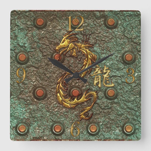 Asian Golden Dragon Rusty Metall Fantasy Art Clock Fyrkantig Klocka (Framsida)