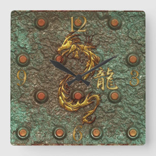Asian Golden Dragon Rusty Metall Fantasy Art Clock Fyrkantig Klocka