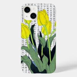 Asian Gult Tulips on Kanji Background