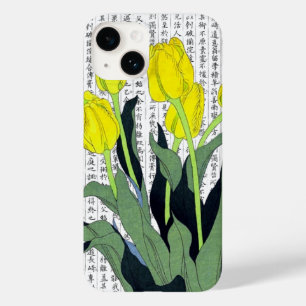 Asian Gult Tulips on Kanji Background