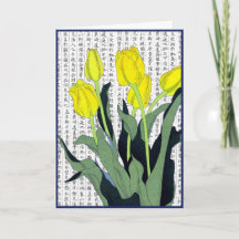 Asian Gult Tulips on Kanji Background
