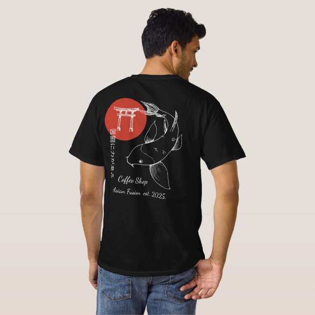 Asian Inspired Koi Fish Personalized T Shirt (Hel baksida)