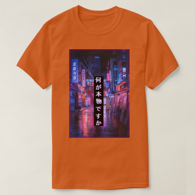 Asian Japanese Vaporwave 90s Cyberpunks  T Shirt (Design framsida)