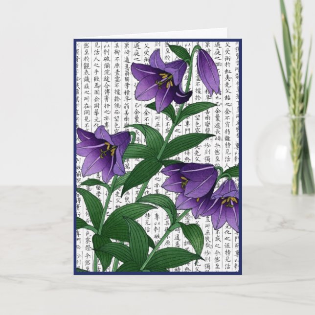 Asian Lila Harebells on Kanji Background Tack Kort (Framsida)