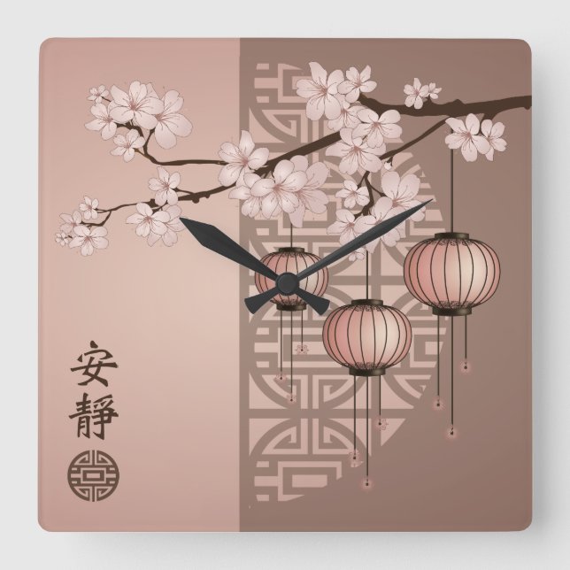 Asian pink lanterns and cherry blossom "Welcome" Fyrkantig Klocka (Framsida)