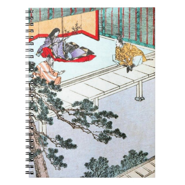 Asian Princess Anteckningsbok Med Spiral (Framsidan)