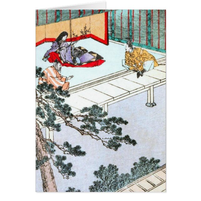 Asian Princess Hälsningskort (Framsidan)