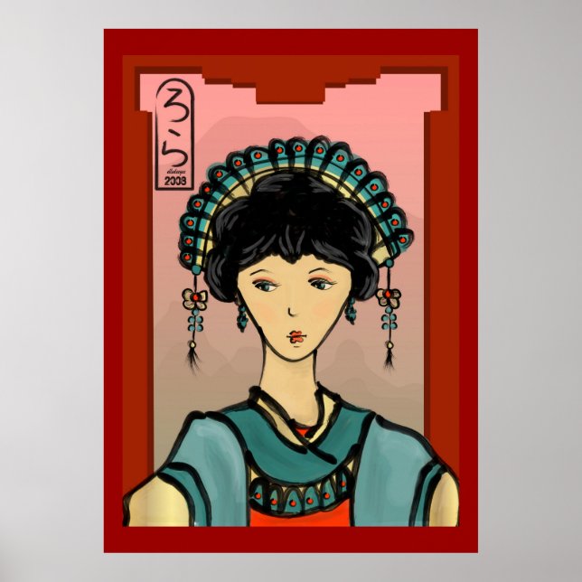 Asian Princess Poster (Framsidan)